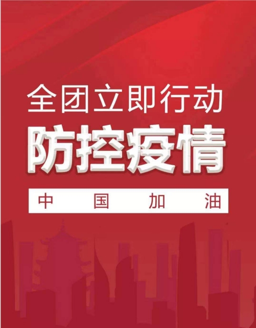 搜狗截圖20200208090704.jpg